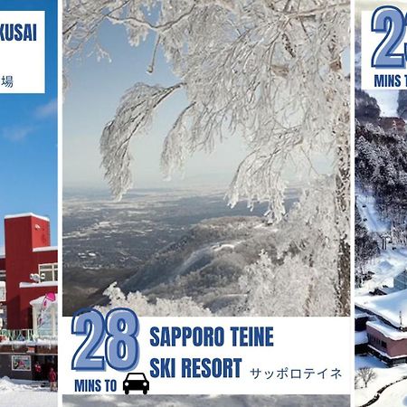 Stay In Otaru Extérieur photo