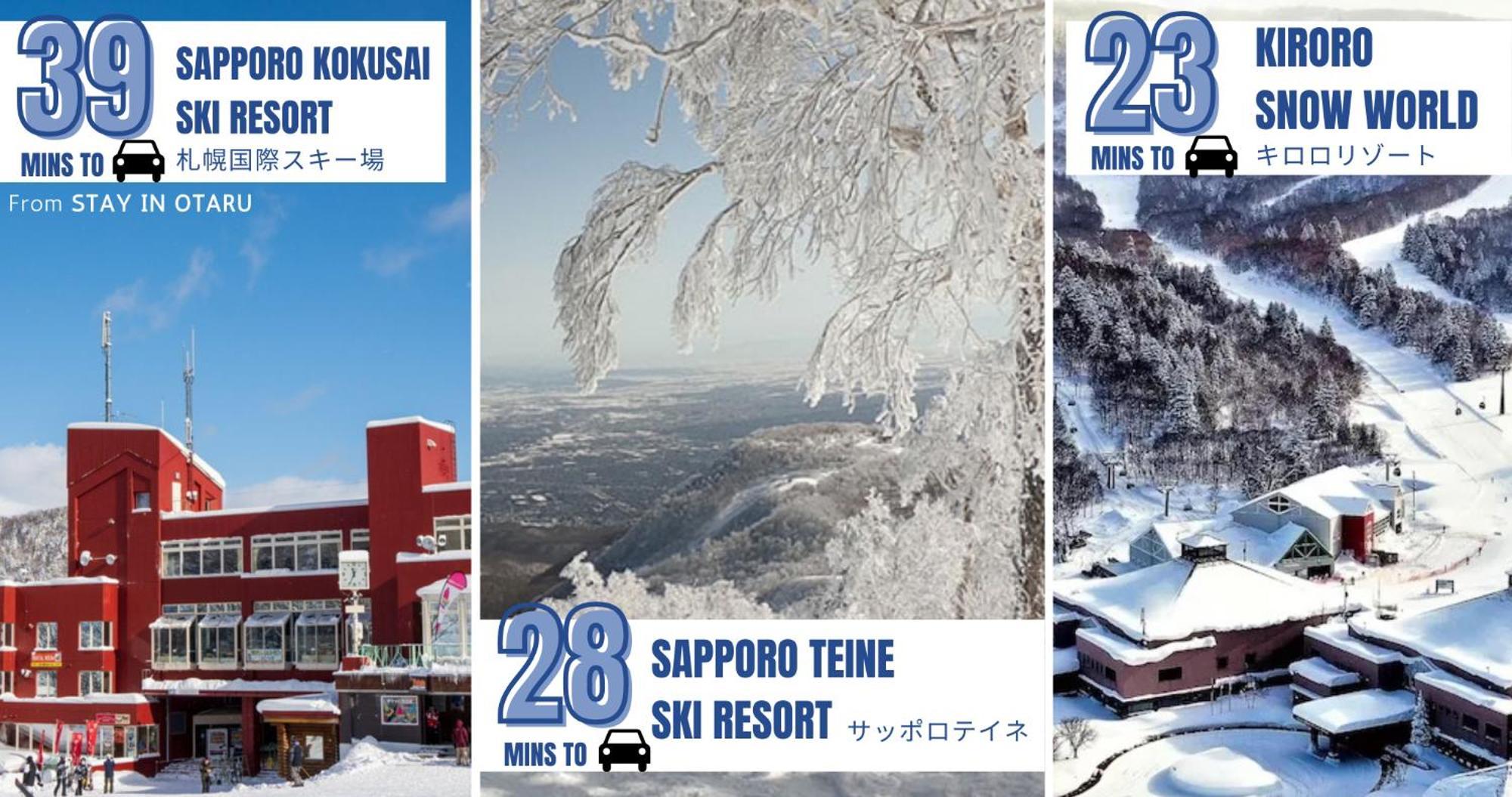 Stay In Otaru Extérieur photo