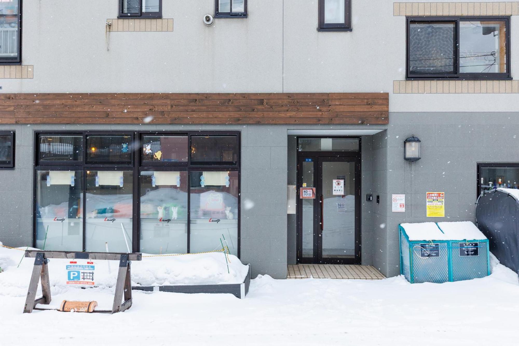 Stay In Otaru Extérieur photo