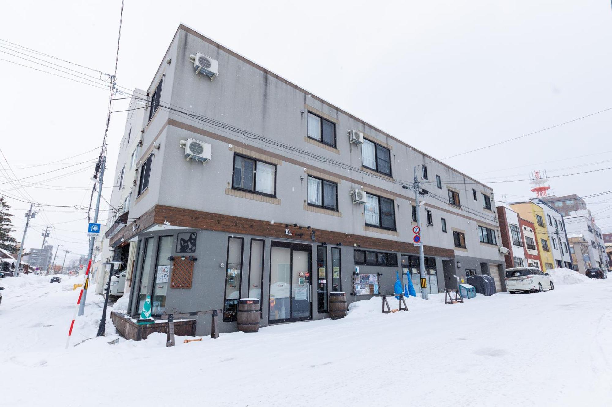 Stay In Otaru Extérieur photo