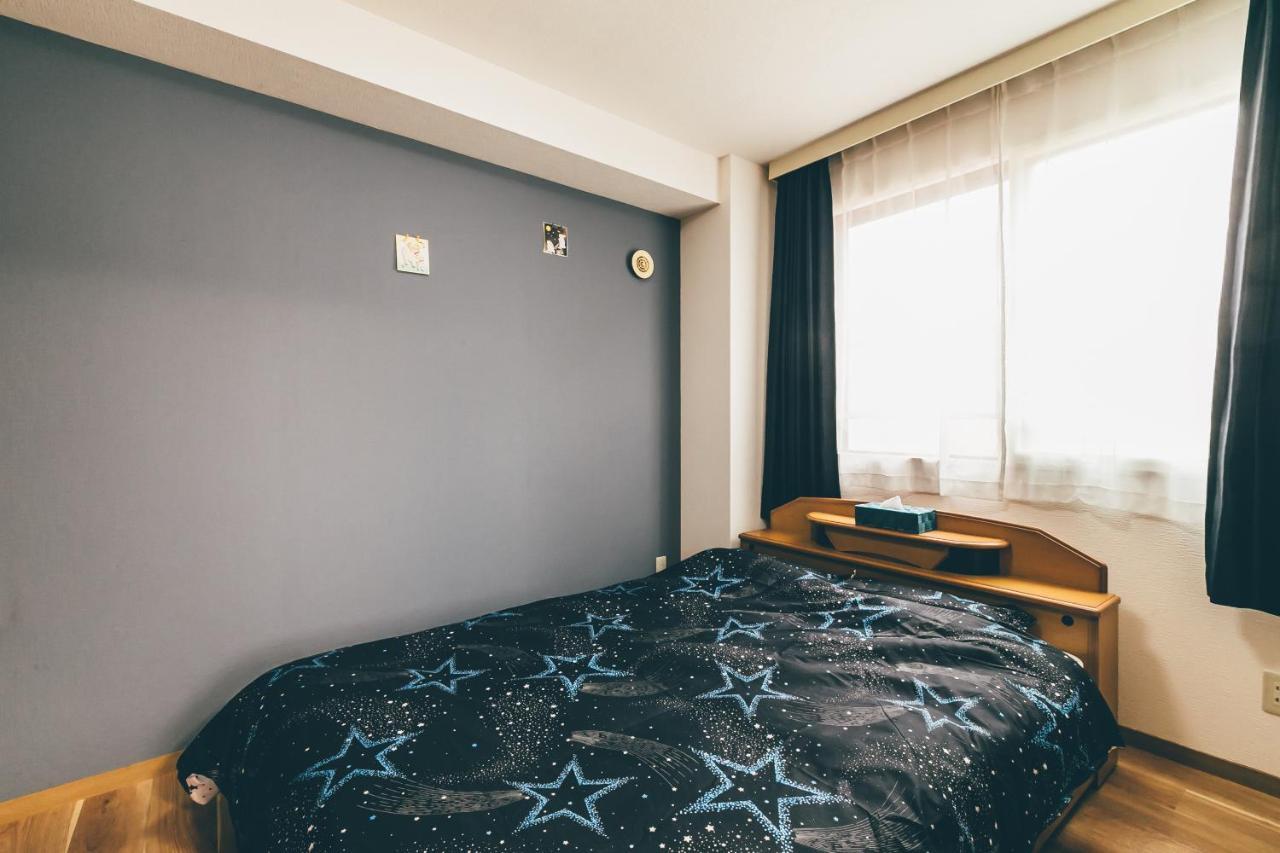 Stay In Otaru Extérieur photo